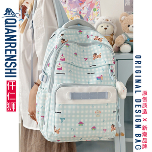 蓝色书包女生初中生日系ins高颜值双肩包高中生大容量学院风背包