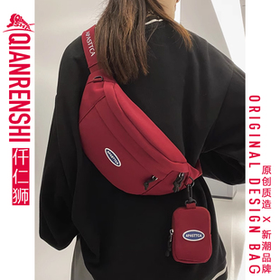 斜挎包女2025新款 百搭腰包 包包红色胸包男运动骑行小挎包女式 时尚
