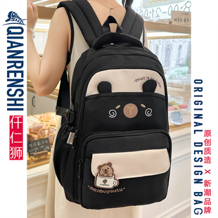 卡皮巴拉书包女生小学生黑色耐脏小众高颜值双肩包大容量轻便背包