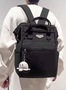 书包男小学生手提补课双肩包男孩青少年初中生黑色补习袋女孩背包