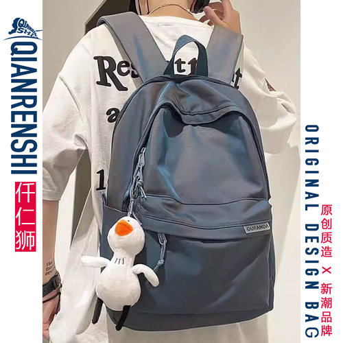 发现一款渐变色中学生书包~