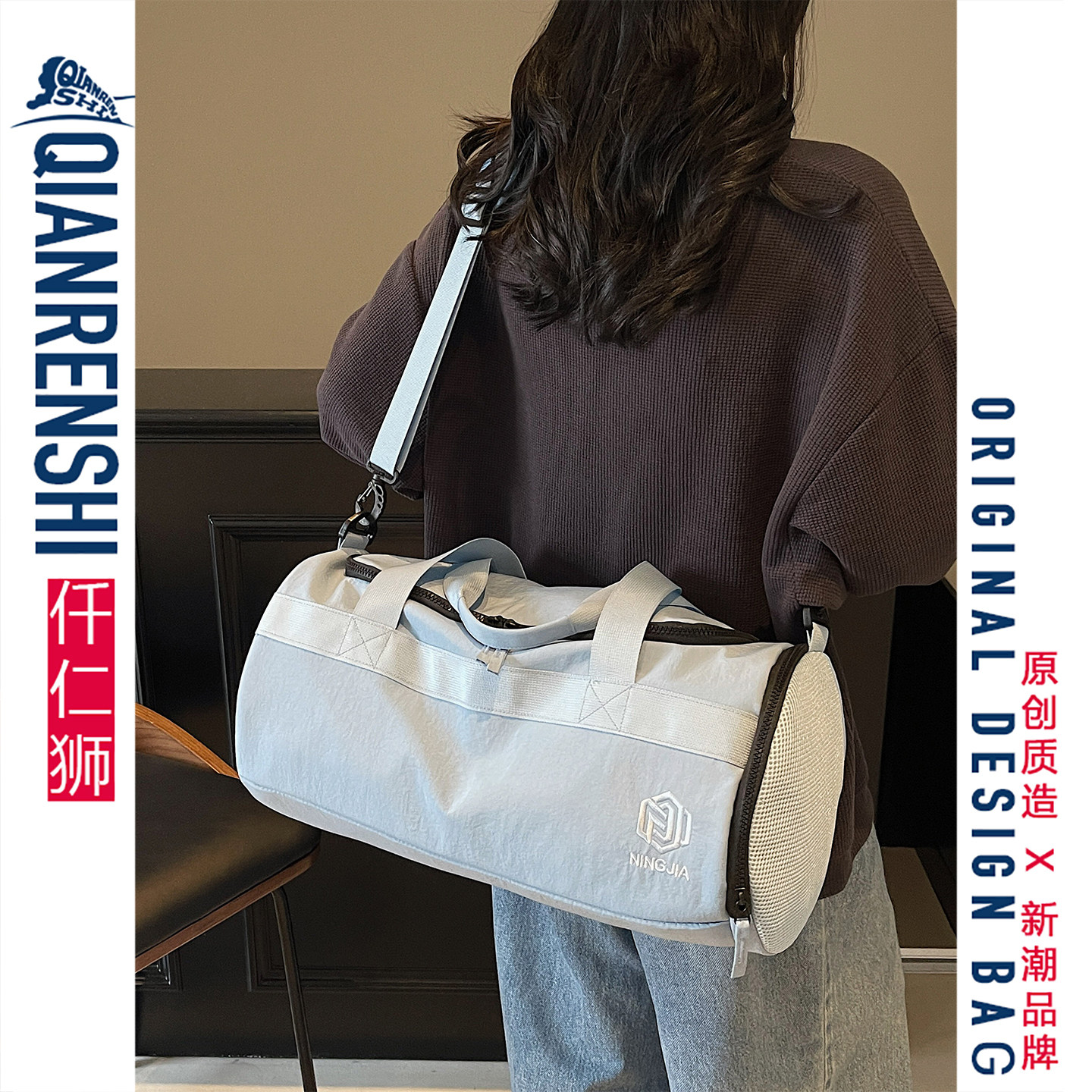 健身包干湿分离女圆筒蓝色乒乓球训练专用包多功能独立鞋仓运动包,箱包皮具/热销女包/男包,旅行袋,淘宝优惠券,粉丝福利购,淘宝优惠卷