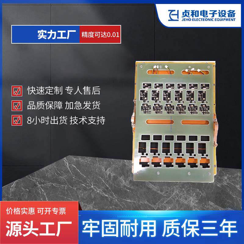 自动焊锡机治具厂家PCBA焊锡夹具焊锡机底座焊锡机工装电路板焊接