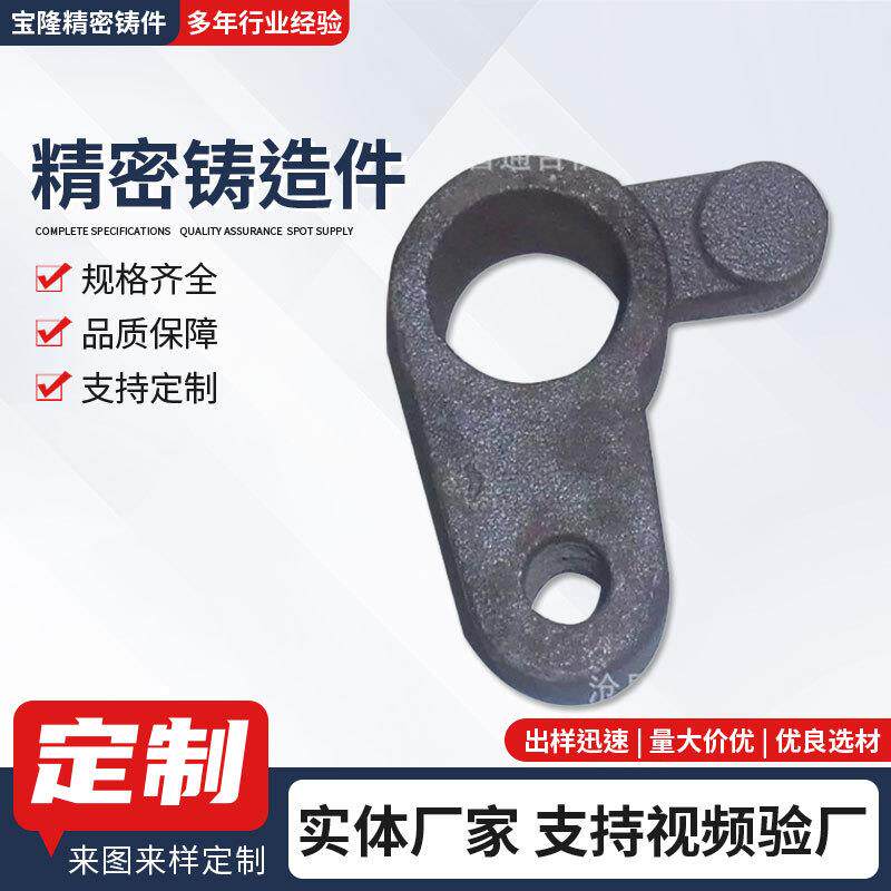 脚手架铸件重型机械铸铁配件建筑五金铸造件厂家加工