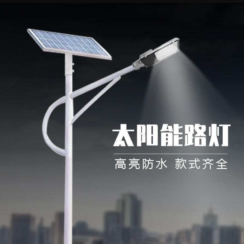 农村太阳能路灯厂家户外一体化6米小区LED市电超亮光控智控
