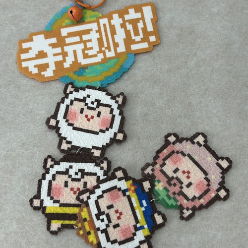 蛋仔派对拼豆成品挂件钥匙扣