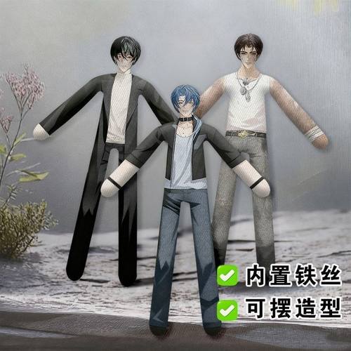 十日终焉周边陈俊南齐夏老鼠