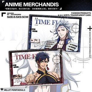 终末的女武神嬴政释迦杰克阿波罗波塞冬亚克力透卡合影卡挂件谷子