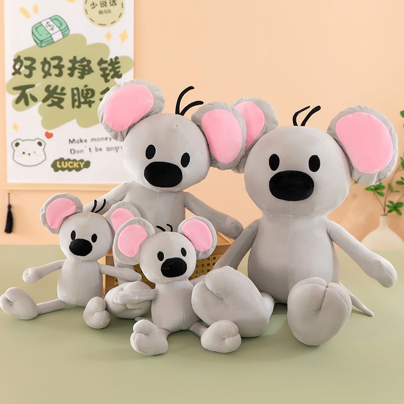 小吱超大号女生毛绒玩具