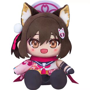 碧蓝档案周边久田泉奈毛绒玩偶可爱Q版同人公仔棉花娃娃生日礼物