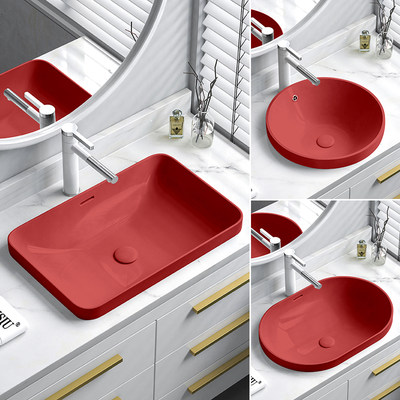 新北欧大红色台中盆半嵌入式陶瓷台上方洗手盆椭圆方形吧台洗脸水