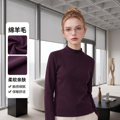 柔软亲肤小立领长袖打底T恤女