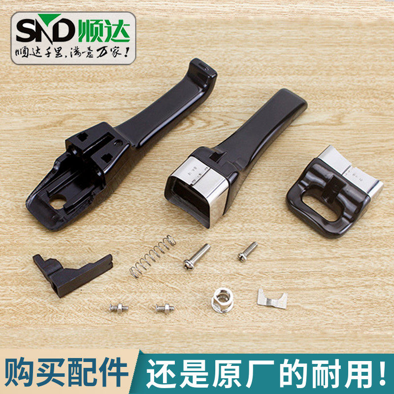 顺达不锈钢压力锅手柄原装乐厨高压锅把手胶圈阀门配件18/20/24cm