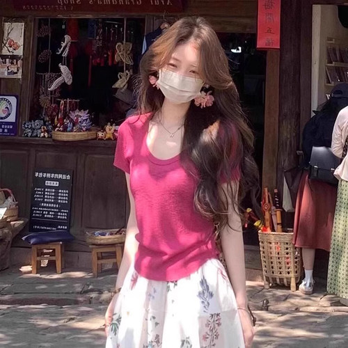 玫粉色显白u领正肩短袖T恤女夏季