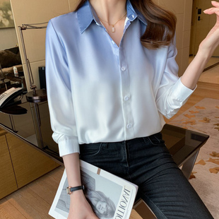 雪纺衬衫 渐变长袖 女设计感小众别致独特洋气上衣 2025春秋新款 法式