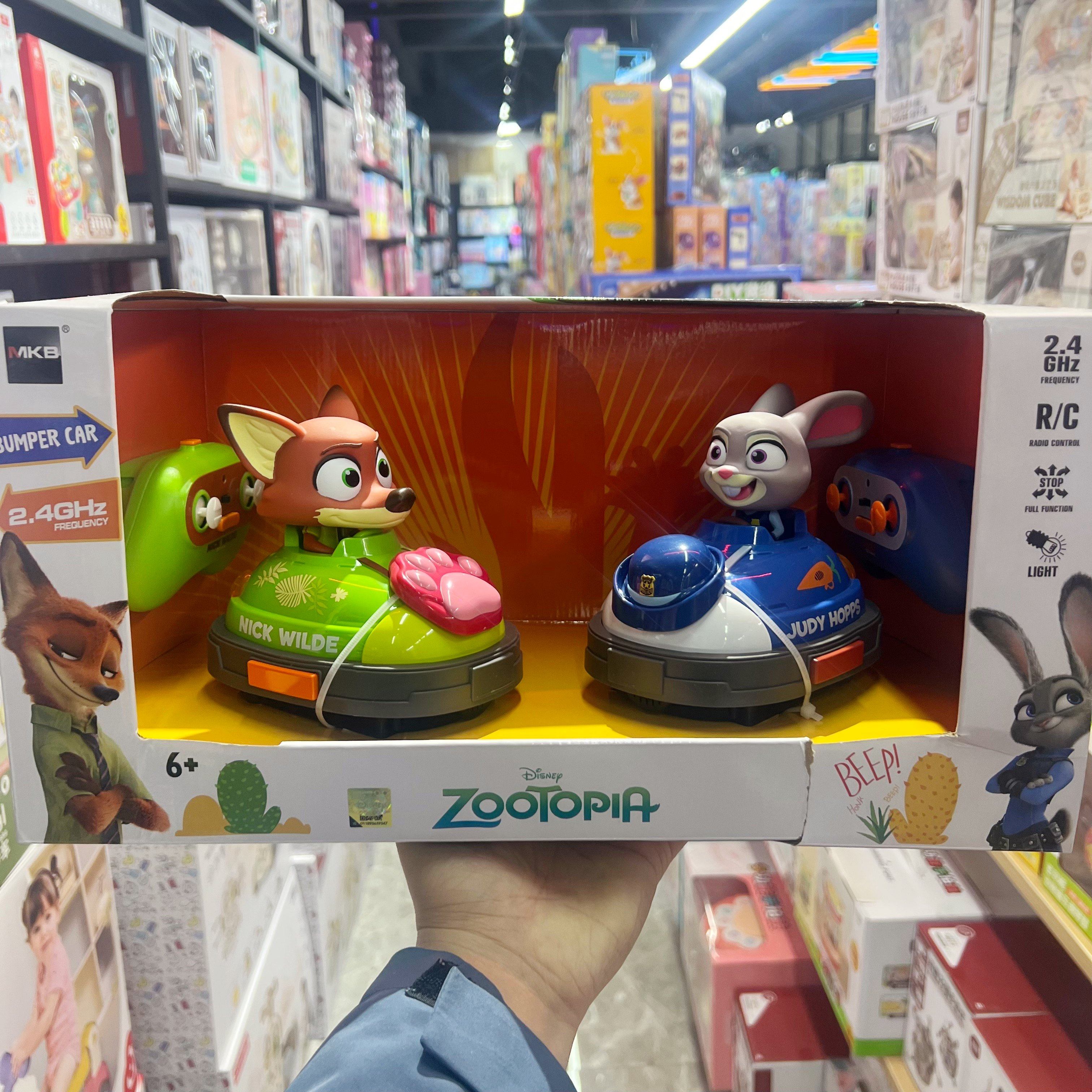 商超同款正版迪士尼疯狂动物城遥控车玩具双人对战碰碰车男孩礼物,玩具/童车/益智/积木/模型,电动/遥控车,淘宝优惠券,粉丝福利购,淘宝优惠卷