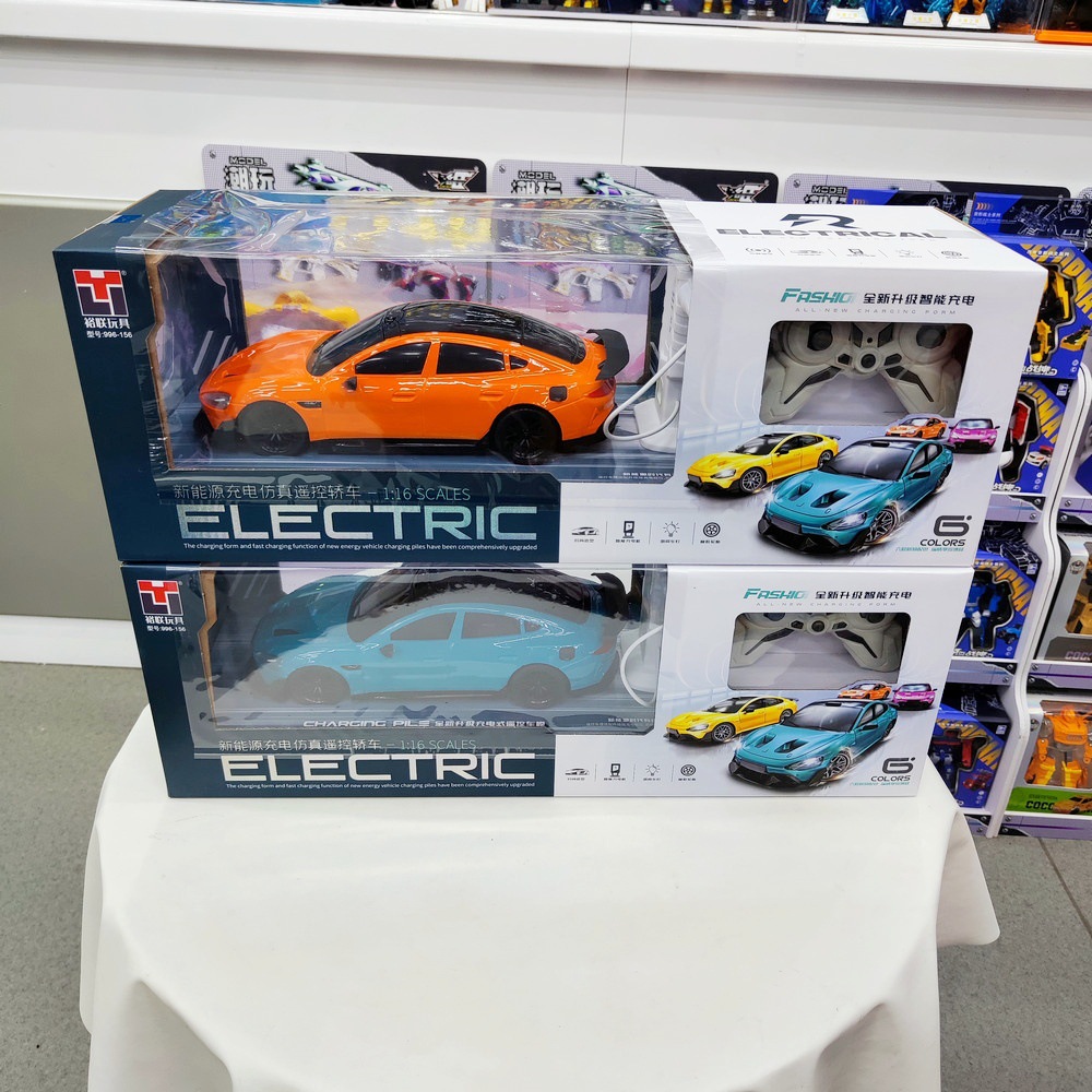 1:16新能源遥控仿真赛车汽车模型996-156男孩车模儿童益智玩具