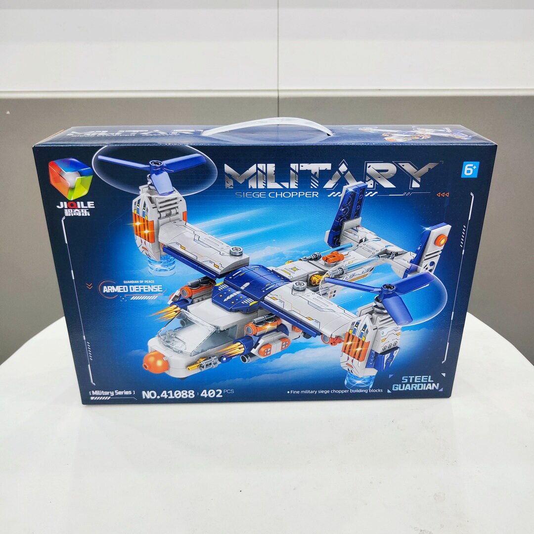 402粒军事战斗机小颗粒拼插积木41088男孩仿真拼装益智儿童玩具