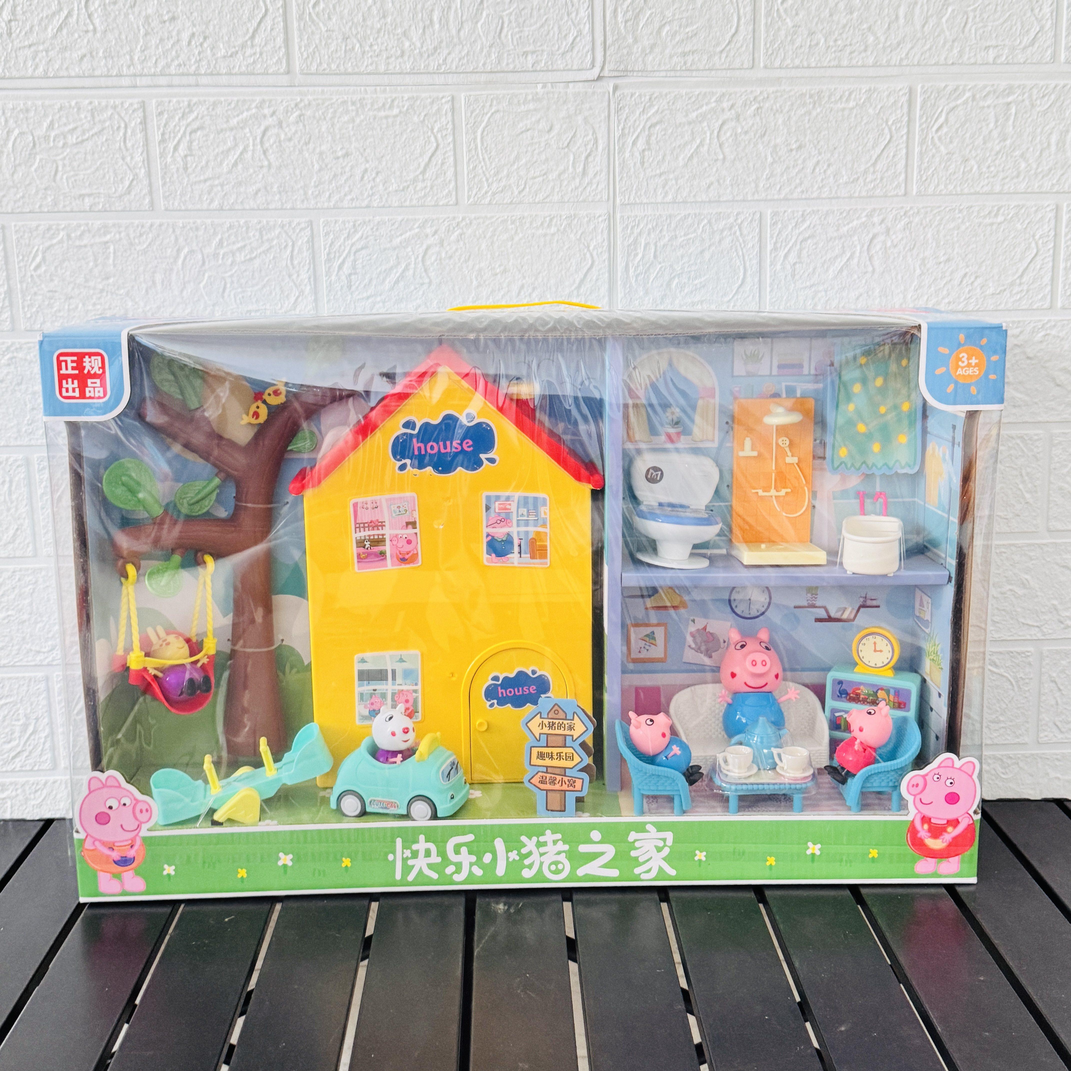 动物游乐园滑梯树屋房子模型套装儿童宝宝益智互动过家家玩具礼物