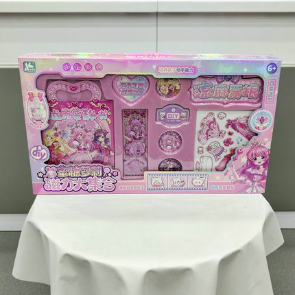 磁力贴纸安静书徽章0257-5咕卡流沙DIY做手工益智儿童过家家玩具