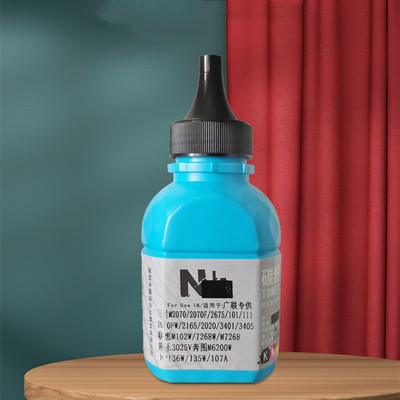 奔图专用碳粉M7109DW打印机墨粉