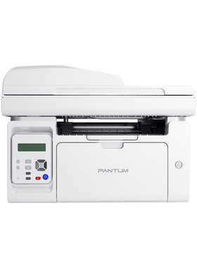 奔图PANTUM MS6550NW黑白激光打印机复印扫描一体机无线打印办公