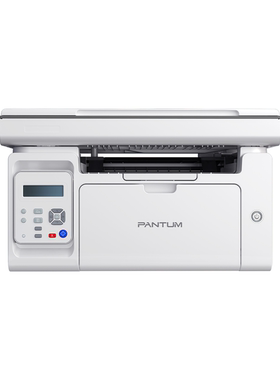 奔图M6535NW黑白激光打印机家用手机无线打印机安全加密打印