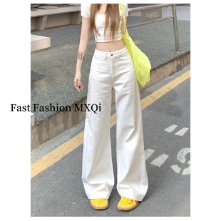 春秋新款白色高腰阔腿牛仔裤女宽松显瘦韩版百搭直筒裤子YP833
