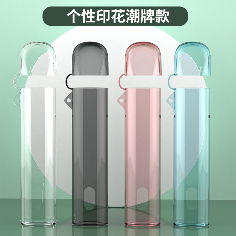 The snow snowplus Three generation of protective cover pro One, 1, two, 2 generation lite Tobacco stems Sleeve 3 Cigar Electronic devicein the 3C Digital Accessories, Cell Phone Accessories , Phone Protection Case/Shell  category - from Buy2taobao.com to provide professional Taobao agent buy service