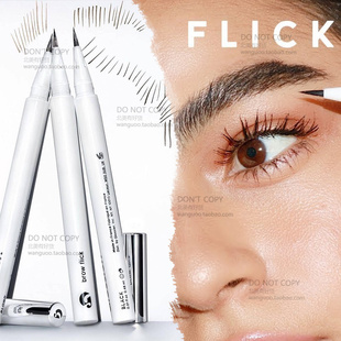 自然立体 现货Glossier Flick液体眉笔 根根分明 Brow 野生眉