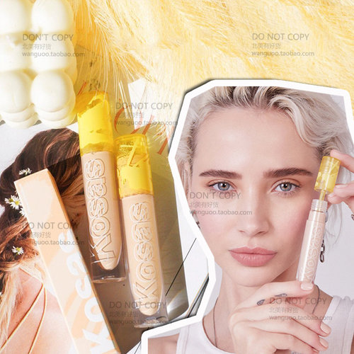 Kosas滋润保湿遮瑕护肤功效
