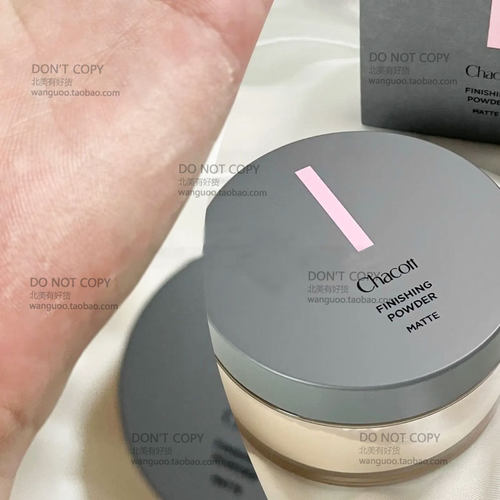 chacott插头散粉芭蕾舞台用