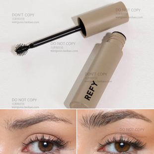 Eyebrow Gel Brow 水性染眉膏 山茶花提取定型眉毛 Tint 现货REFY