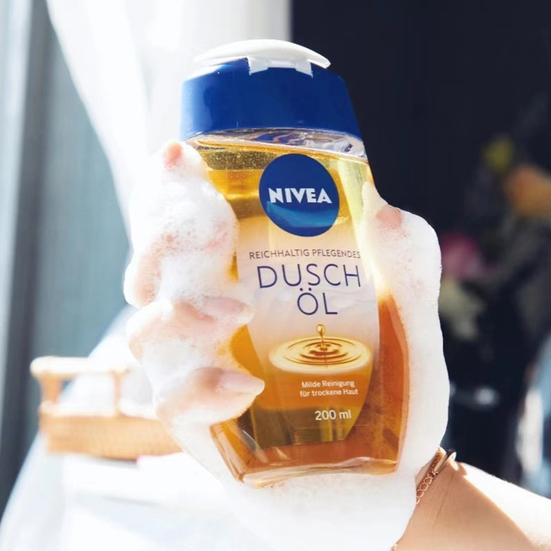 保税 妮维雅净润养肤沐浴油200ml