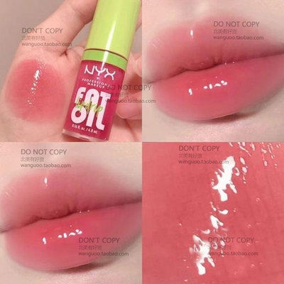 NYXFatOil胖胖护唇油