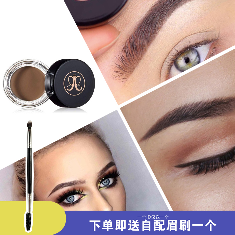 现货 ABH Anastasia DIPBROW Pomade 眉膏眉胶染眉膏易上色4g