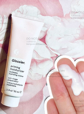 现货 glossier Priming Moisturizer 打底保湿面霜 轻薄50ml