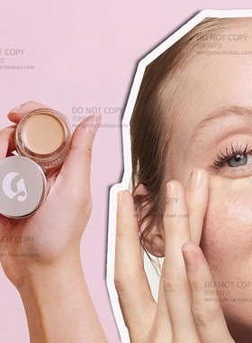 小众 ins 小众 Glossier  Concealer 遮瑕膏 干皮 遮黑眼圈G11