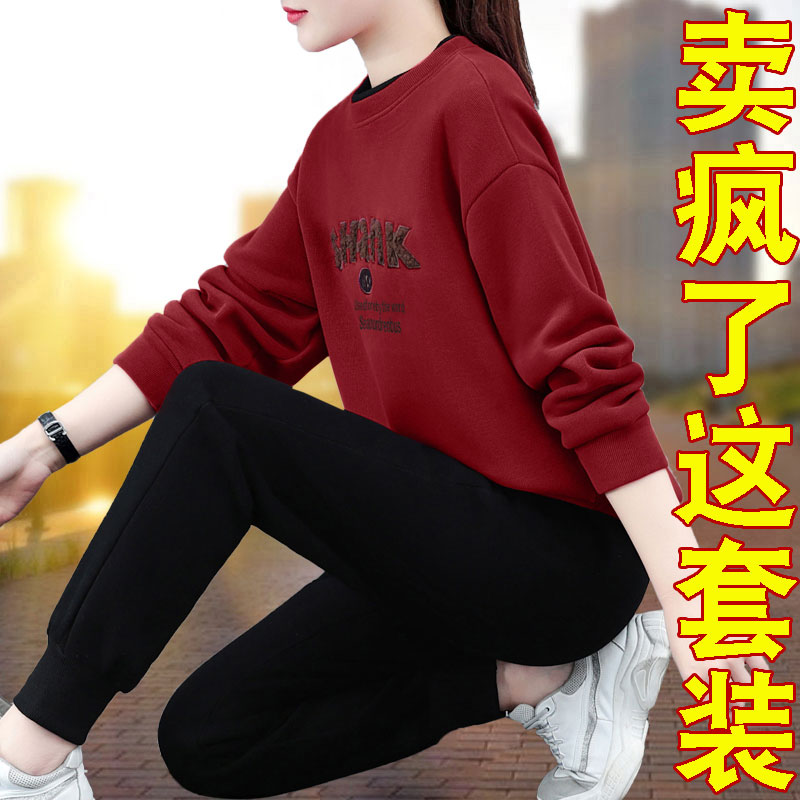 安踏卫衣运动服套装女秋冬2024新款休闲妈妈时尚春秋季加绒两件套