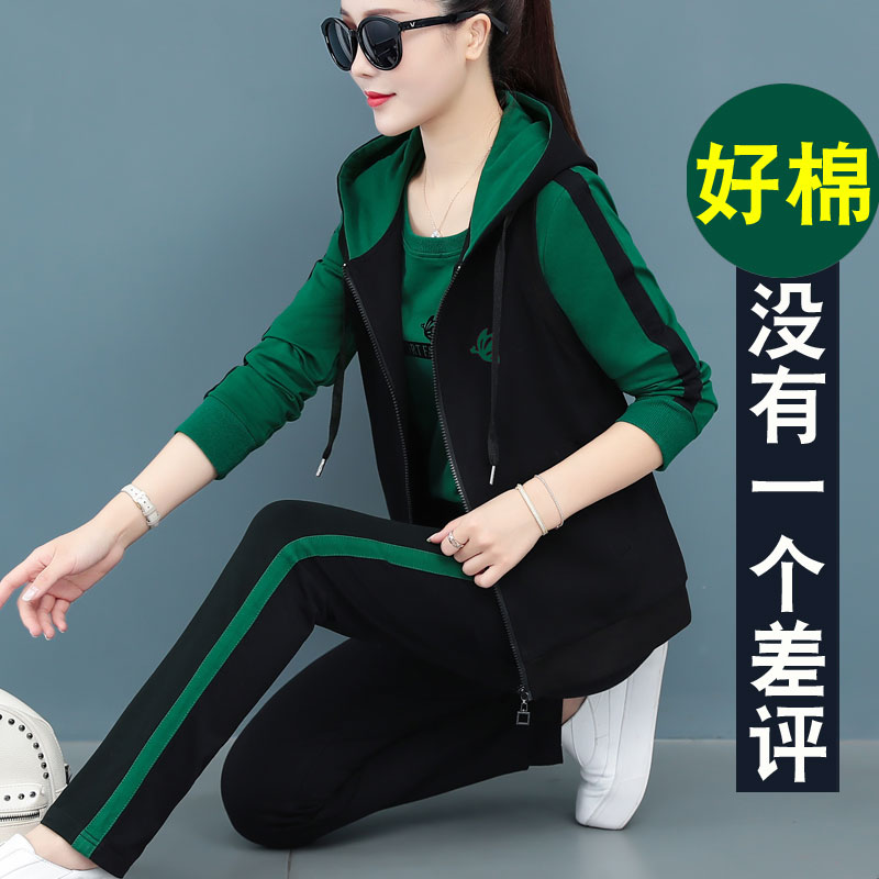 安踏运动套装女春秋2024新款中老年妈妈马甲休闲服秋装卫衣三件套