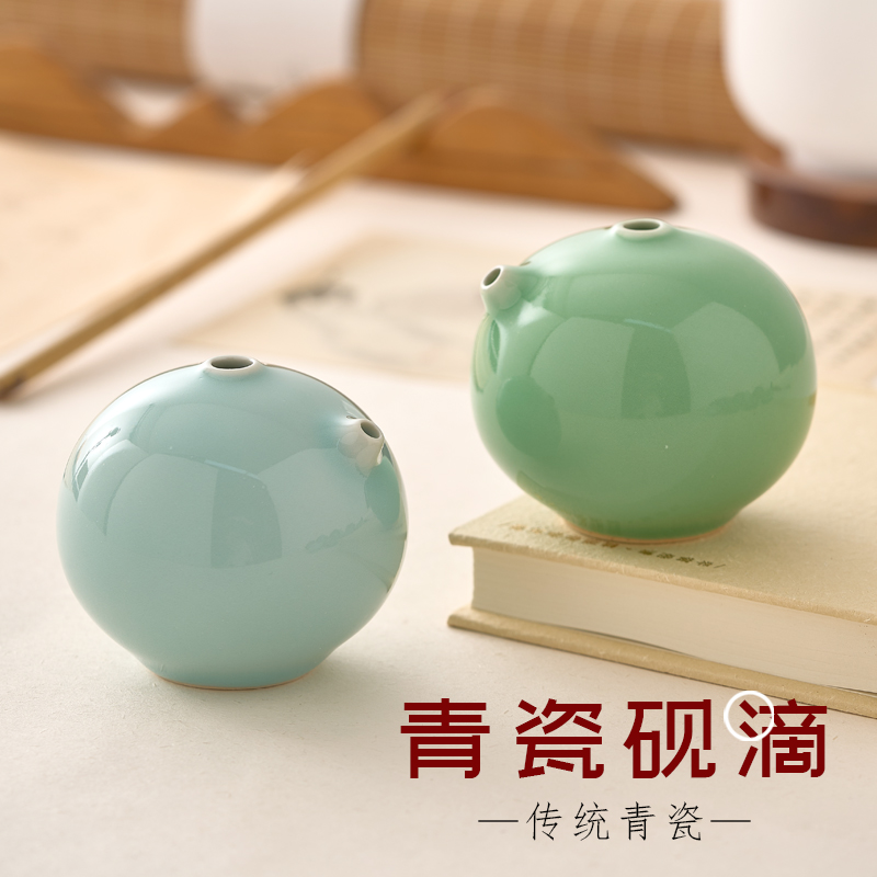 青瓷汝窑水滴书法砚滴陶瓷水盂国画砚台滴水器墨滴壶文房四宝摆件