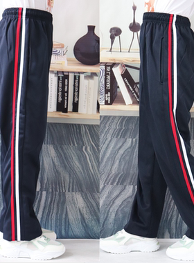 红白两条杠校裤藏蓝色初高中运动裤小学生校服裤子黑色白红条校裤