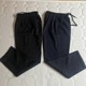 冰丝校服裤 男女直筒宽松中小学生无条无杠纯黑色藏蓝色超薄速干裤