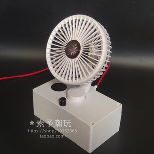 2025全新升级台式2204无刷电机暴力风扇USB桌面高速风扇可拆卸
