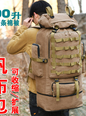 帆布打工双肩背包男女通用
