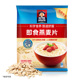 桂格燕麦片早餐即食冲饮1478g 2袋营养早餐代餐食品原味麦片燕麦