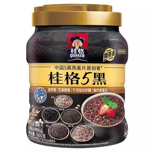 860g*1黑芝麻懒人速食健康燕麦片