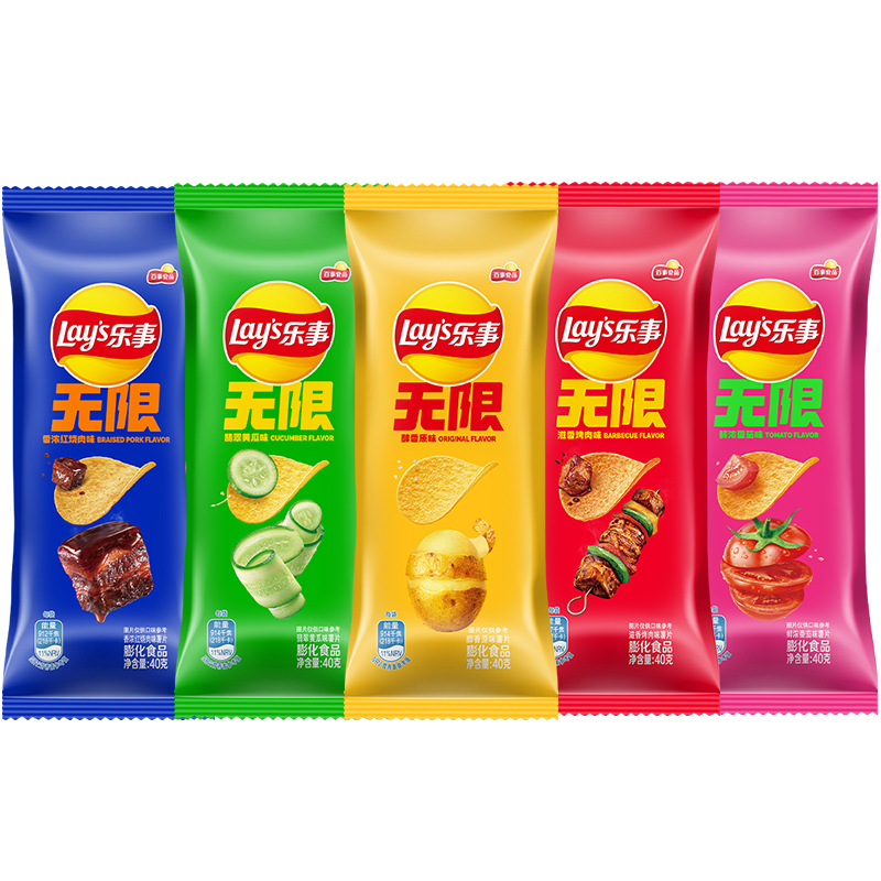 乐事无限薯片抽屉装40g