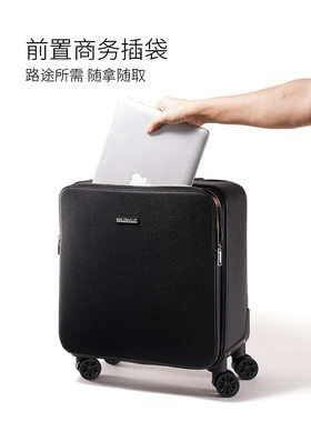 大容量新款行李箱20寸密码登机箱