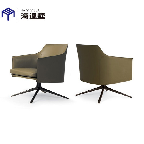 意式马鞍皮洽谈椅沙发椅